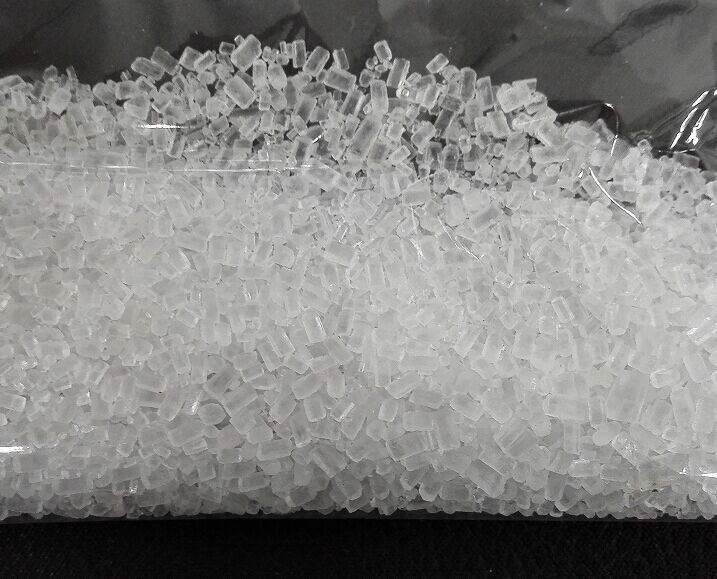 Sodium Thiosulphate 99% Min/Na2S2O3.5H2O /CAS No.:7772-98-7
